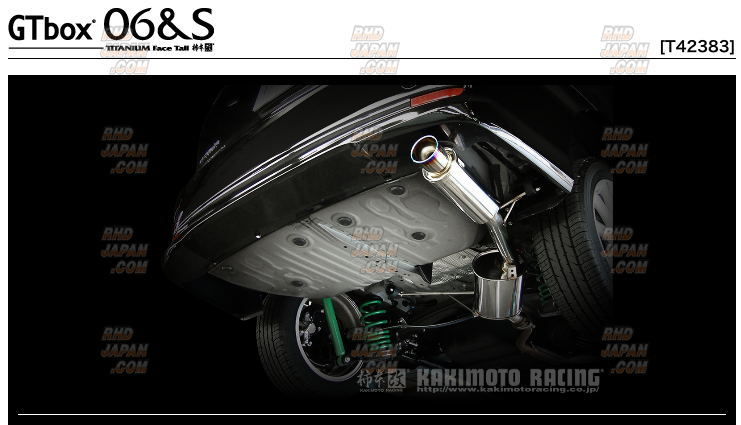 Kakimoto Racing GT Box 06&S Exhaust - ACR50W - RHDJapan